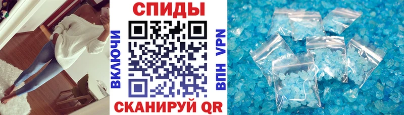 Купить где  Кондрово  АМФ Premium 