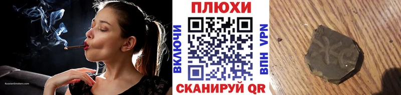 Купить закладки  Кондрово  ГАШИШ 40% ТГК 