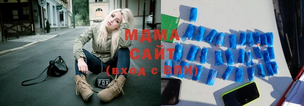 хмурый Алзамай