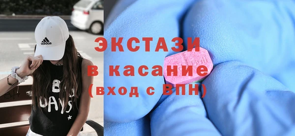 хмурый Алзамай