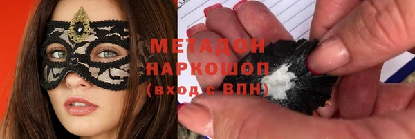стаф Алексеевка