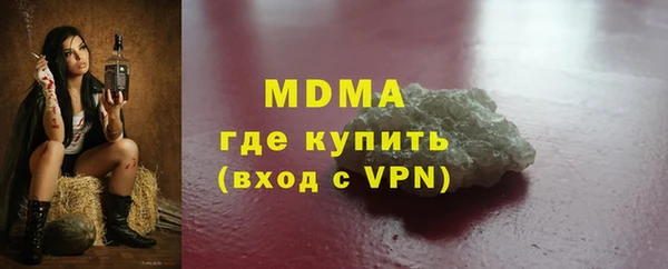 хмурый Алзамай