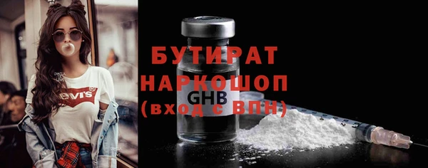 хмурый Алзамай