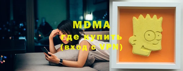 стаф Алексеевка