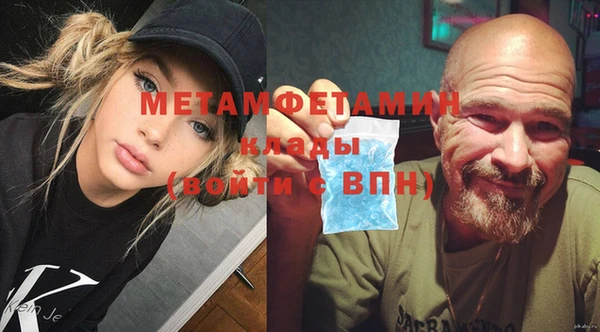 мескалин Алексин