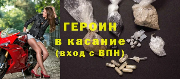 хмурый Алзамай