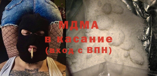 мескалин Алексин