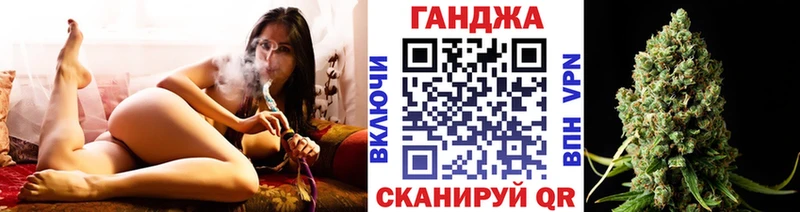 Купить где  Кондрово  МАРИХУАНА гибрид 